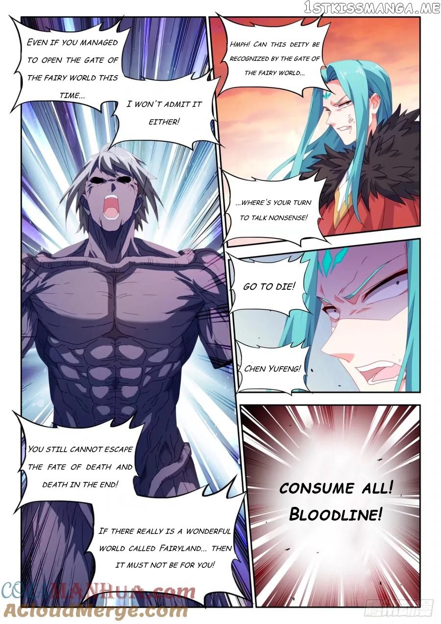 My Cultivator Girlfriend Chapter 788 9
